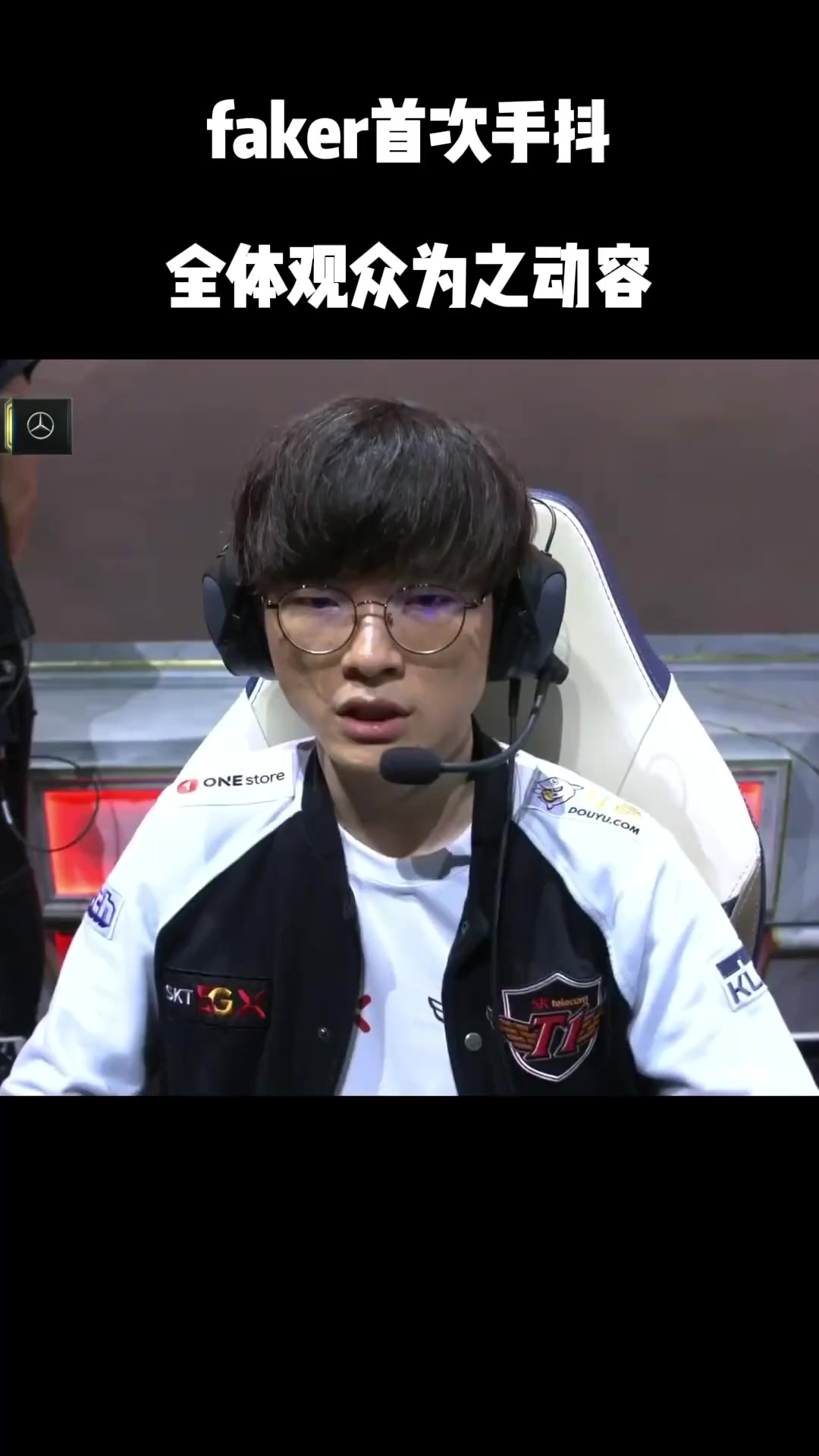 开云体育官方网站Faker与80激战法国队分钟，表现优异胜负难料！，C罗焦点对战气势如虹延续的简单介绍