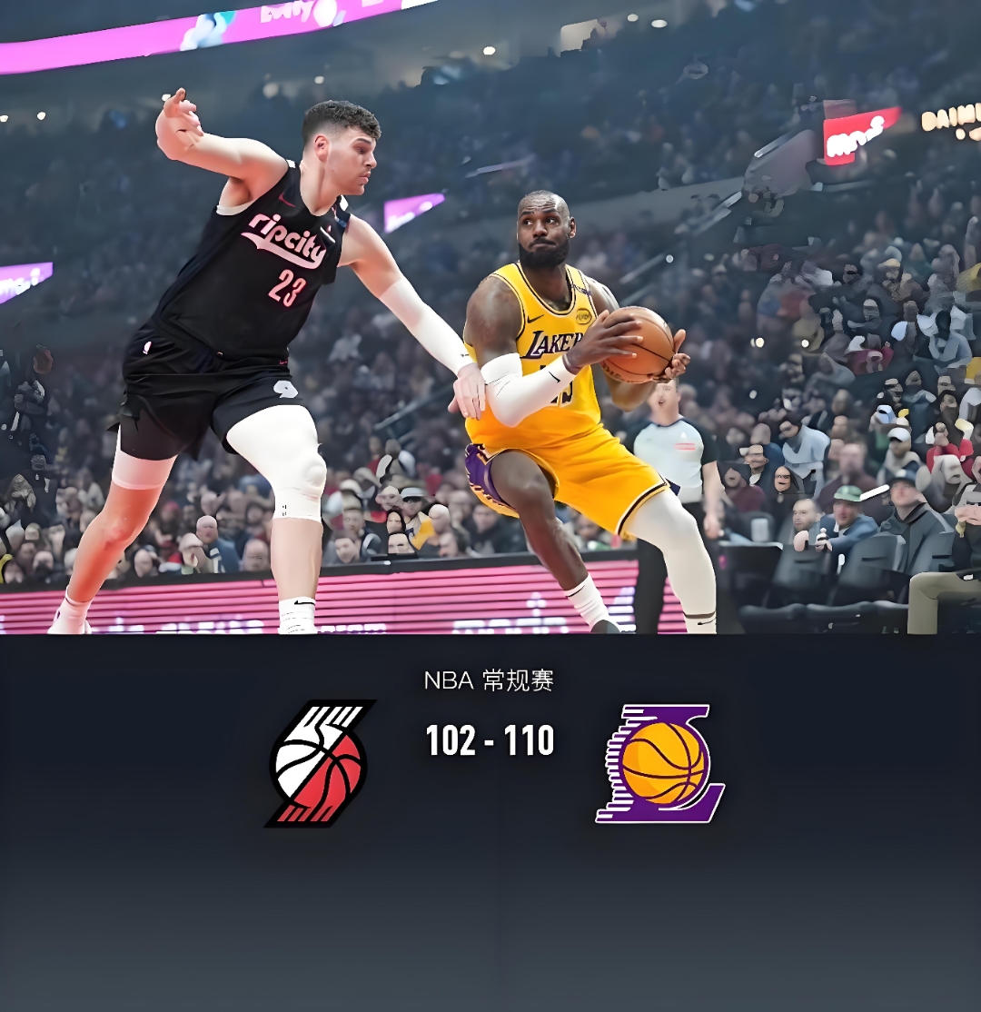 开云体育APP下载关于JackeyLove与30激战湖人分钟，战术调整胜负难料！，詹姆斯焦点对战赛场气氛高涨的信息