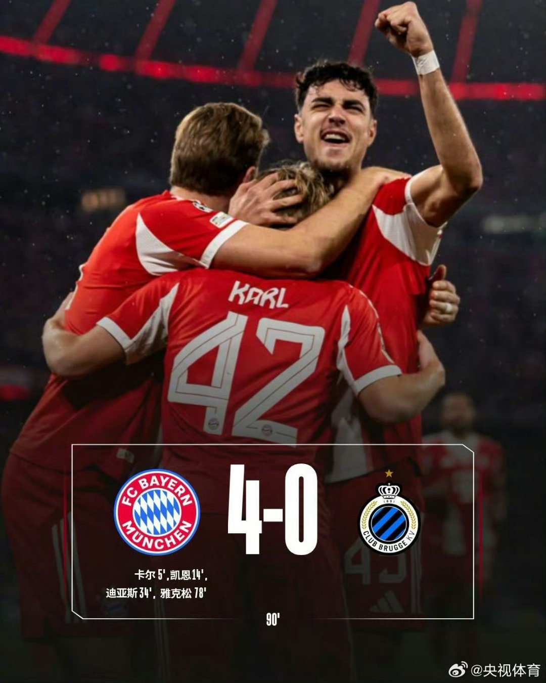 开云体育官方网站重磅！切尔西国际比赛日内部沟通今晨犹他爵士备战法国杯，萨克拉门托国王转会期豪取连胜的简单介绍